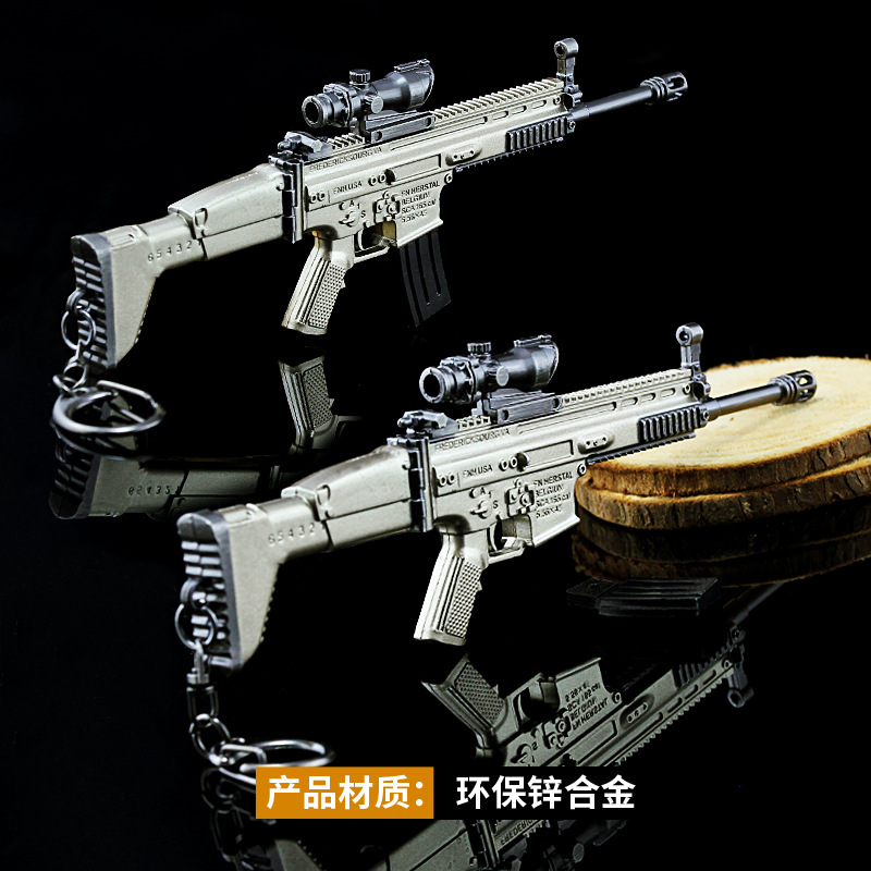 1 6 1 6 Fn Scar Scar L Assault Pubg Sniper Gun Battlefield4 Battleground Metal Ebay