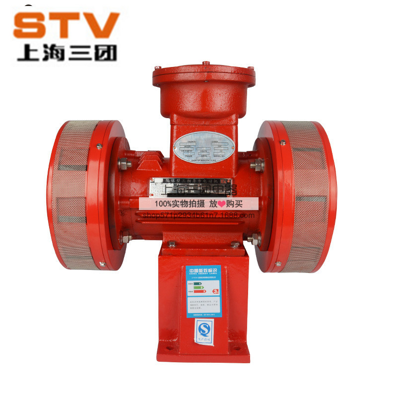 源头厂家 JDW245B隔爆防爆电动报警器超大分贝双向双螺矿用水