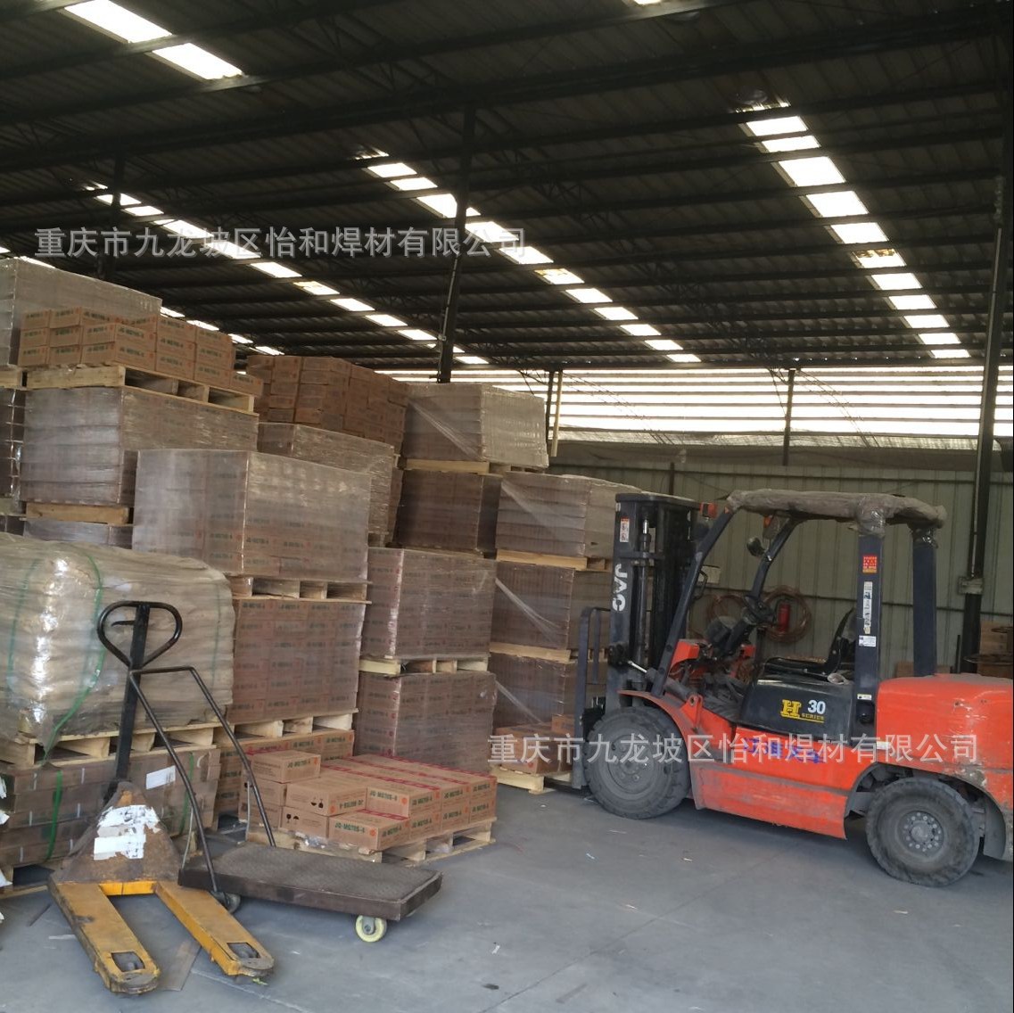 烧结焊剂301金谷城气保二保焊条焊丝大西洋金桥大中华焊接材料