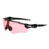 Street glasses solar-powered, retroreflective sunglasses suitable for men and women, wholesale