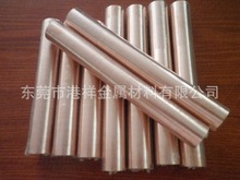 �F؛����W70�u�~�� 늘O�����u�~�� �r�񃞻�