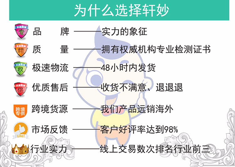 涓轰粈涔堥?鎷╄僵濡?jpg