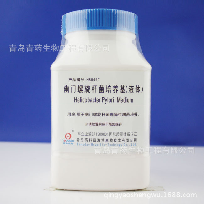 ���������˾���������Һ�壩HB8647 �ൺ������ҩ������