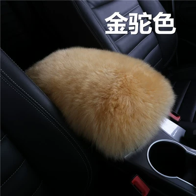 Armrest box pad warm central armrest