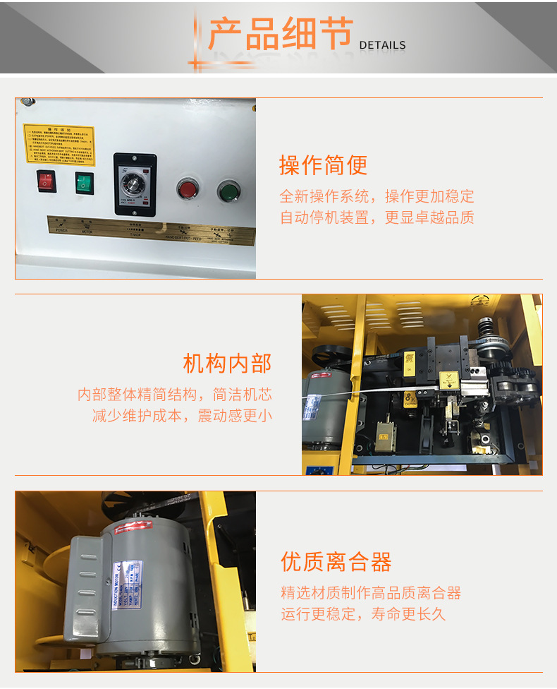 首向机械,半自动高台捆扎机 服装纸箱打包机 pp带打包机 kzb-1