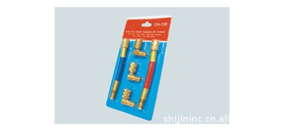 制冷空调检测修理工具 CT-135 转换接头