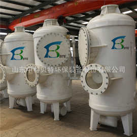 山西晋中污水处理厂水质净化设备推荐活性炭机械过滤器价格优惠