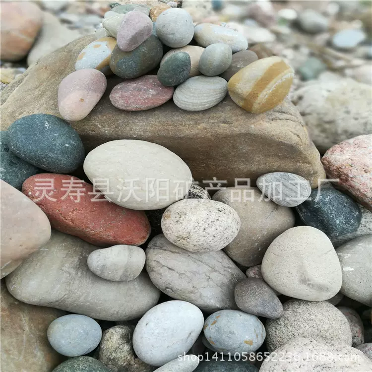 染色鹅卵石  鱼缸 鹅卵石 设计装饰建筑盆景用鹅卵石直销五彩石
