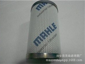 636066769167309694329