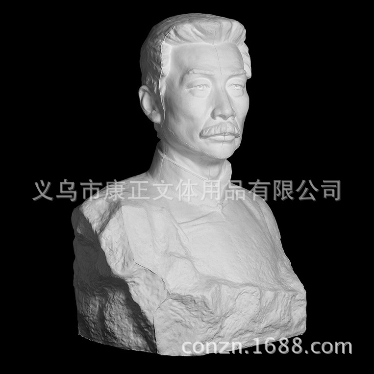 QQ截图20171024134737