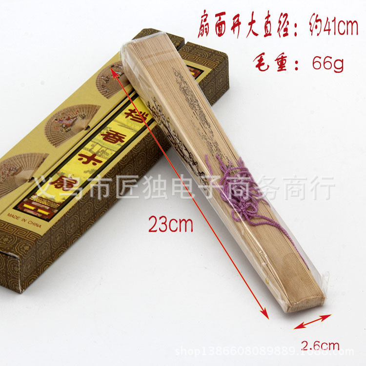 2958376995_1822568631