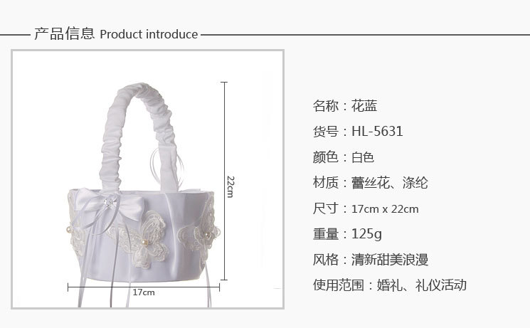 Direct supply from wedding product manufacturers: European-style wedding flower boys, flower baskets, creative hand-embroidered flower-scattering baskets, bows, and bride's wedding baskets detail image 2