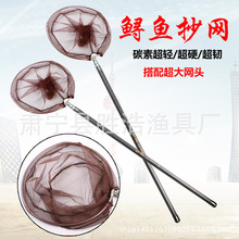 �S��ֱ�N 2/2.7/3/4/5/6/7/8�״��ﳭ�W ̼���\�~���~�ƾW�͝O��