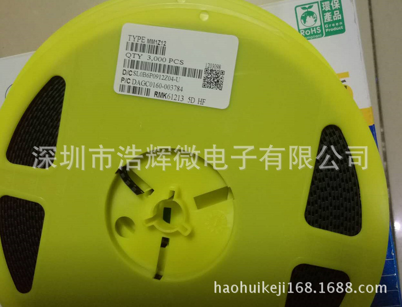 现货批发原装先科MM1Z12  SOD-123塑封贴片稳压二极管