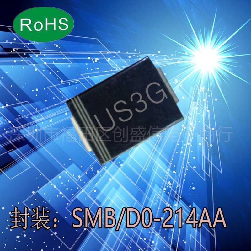 US3G SMB/DO-214AA 3A/400V贴片快恢复二极管FR304