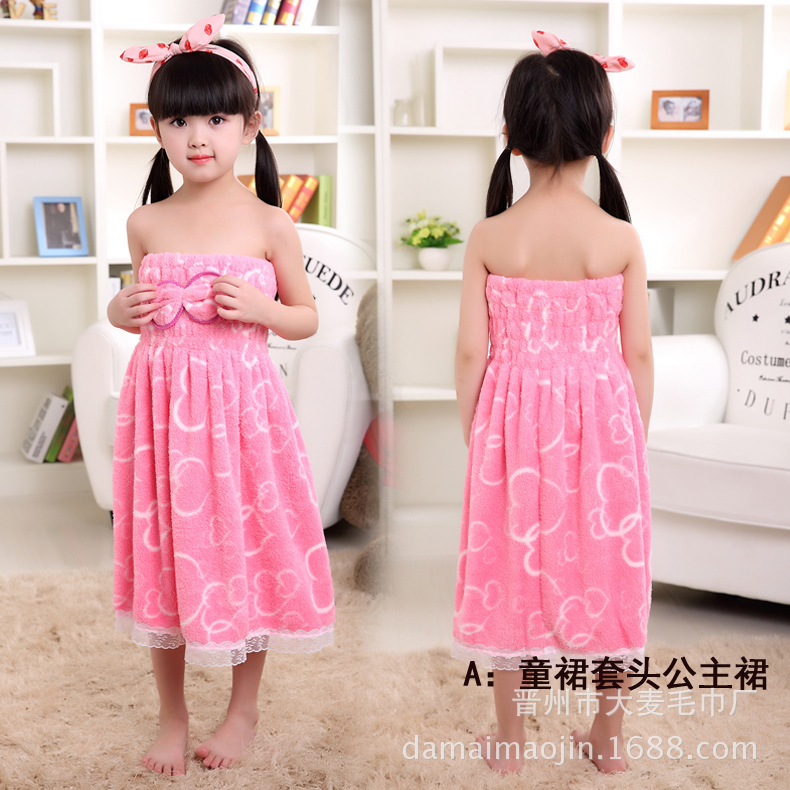 厂家直销各种款式浴裙可以定制OGO宝宝女童公主裙速干浴巾批发|ms