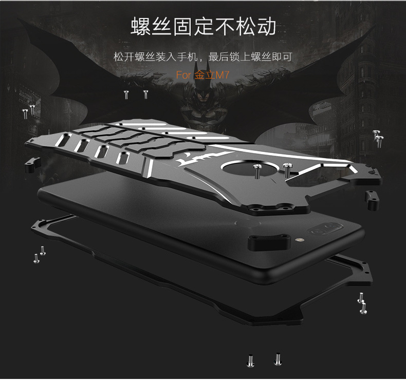 R-Just Batman Shockproof Aluminum Shell Metal Case with Custom Batarang Stent for Gionee M7