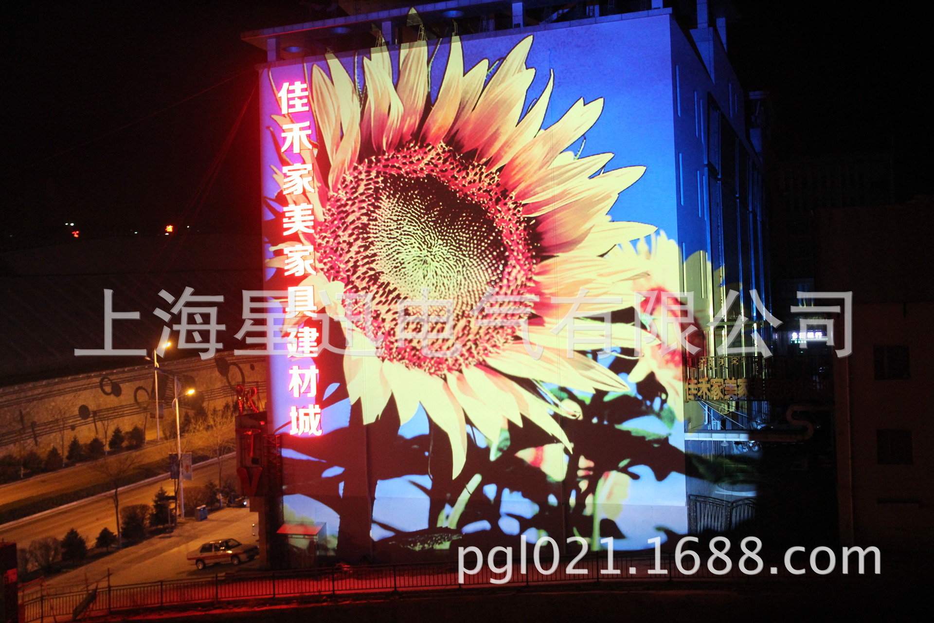 工程投影机定制_地标建筑亮化投影_外墙投影_大功率LED投影灯