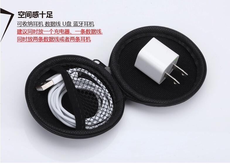 QQ？？剧？？20170722112134