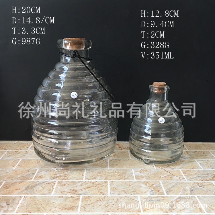 厂家生产捕蝇器玻璃瓶  横纹玻璃捕蜂器    可烤花饮鸟器。