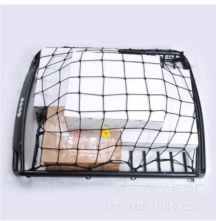 弹力安全网 行李框网 酒店网兜网罩 汽车越野车户外改装装备
