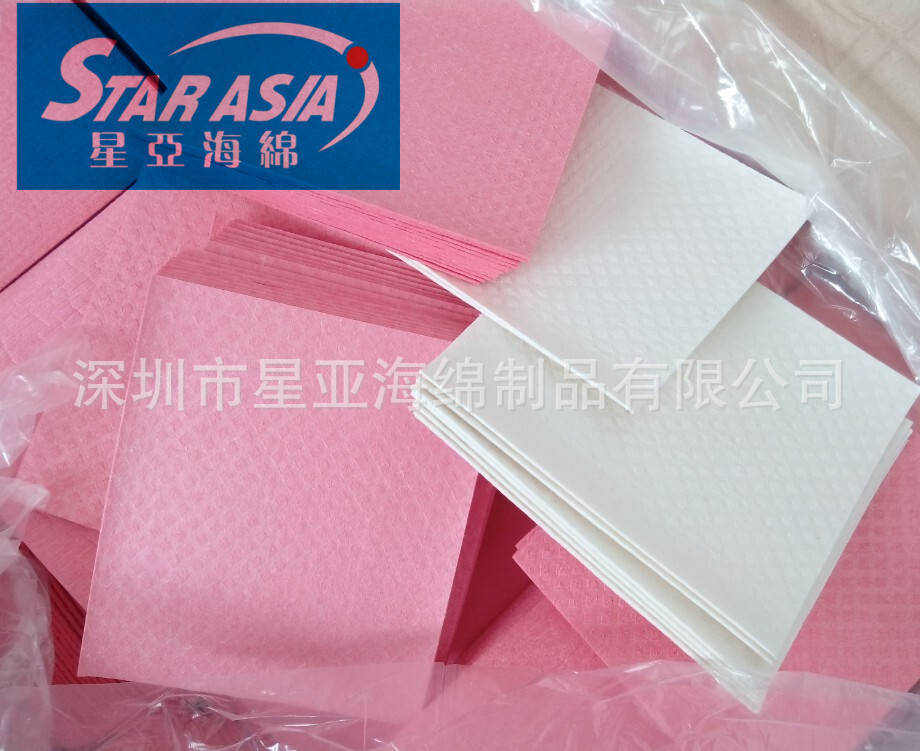 木漿棉 化妝棉 抹布 (193)