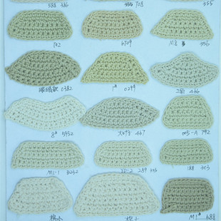 �O��Ь�^���ֹ�Ь�� ����Ь�� Ь�^�� �O��Ь�^��l ������K�^