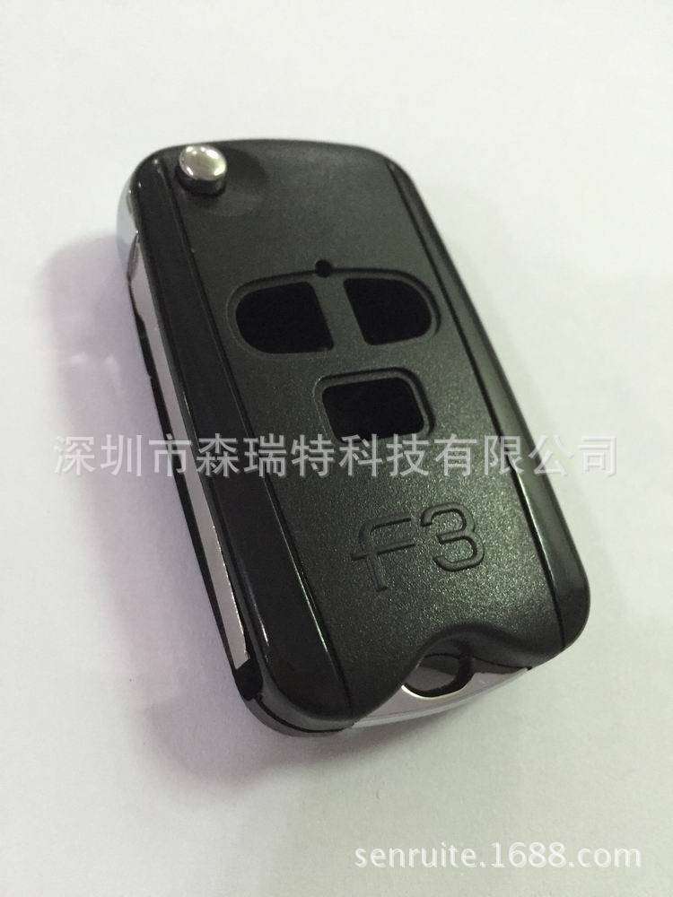供应B /Y/D F3一体式钥匙外壳 比亚迪F3汽车改装钥匙折叠壳