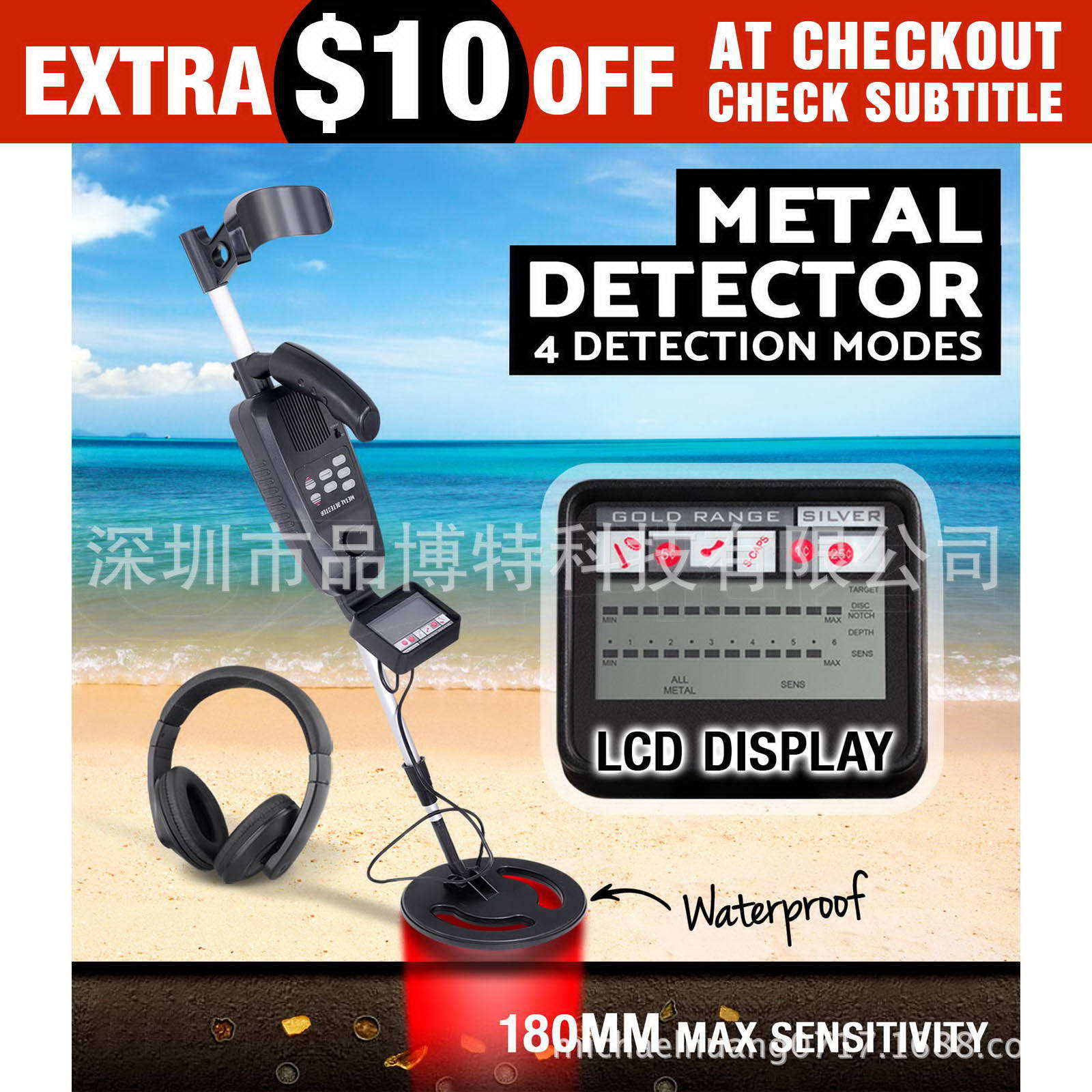 Metal Detector Sensitive LCD Head Phone Treasure Hunter