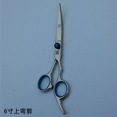 Pet grooming scissors 6 inches 6.57 inches 7.5 inches 8 inches 9 inches dog hair cutting scissors hairdressing tools hair trimming wholesale