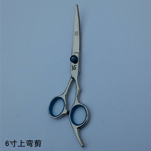 Pet grooming scissors 6 inches 6.57 inches 7.5 inches 8 inches 9 inches dog hair cutting scissors hairdressing tools hair trimming wholesale
