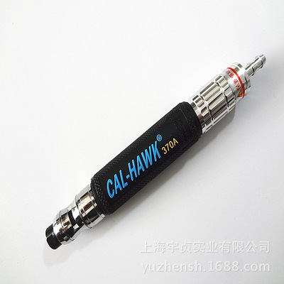 台湾黑鹰370A气动打磨机风磨光机风磨笔刻磨机雕刻机气动工具|ms