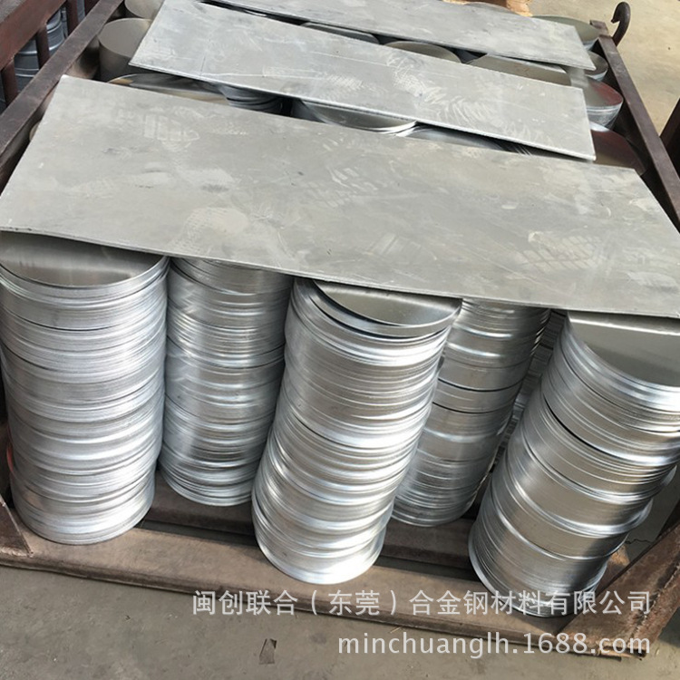 生产加工1070纯铝圆片 冲压用1060纯铝片 6061铝片 厚度1.0-5mm