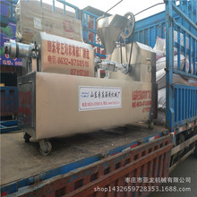 ���ʹ󶹔D�����͙C�r�� �๦�ܶ�����ӹ��O��S�� ����Ʒ�C��