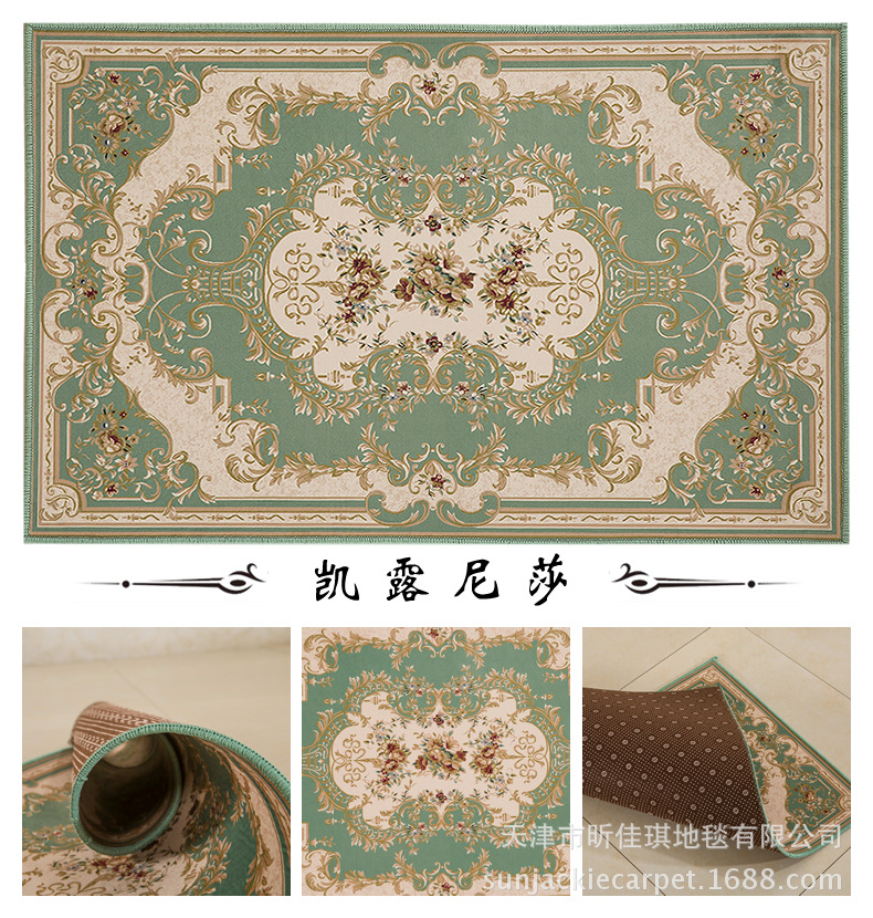 Jiaqi factory wholesale floor mat cartoon door mat kitchen floor mat bathroom floor mat carpet LOGO floor mat