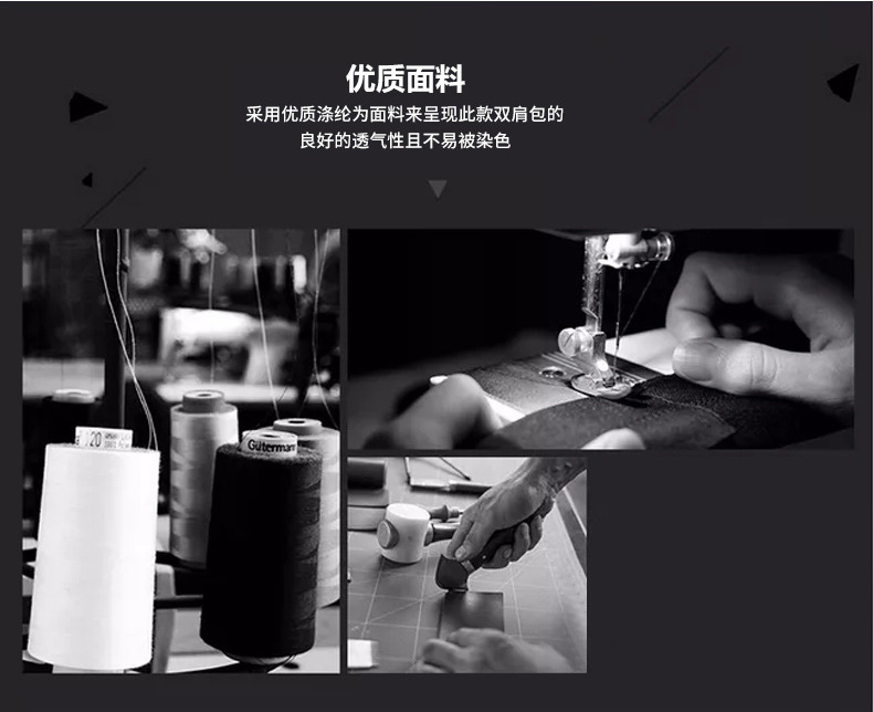 铁线背包2-恢复的_04