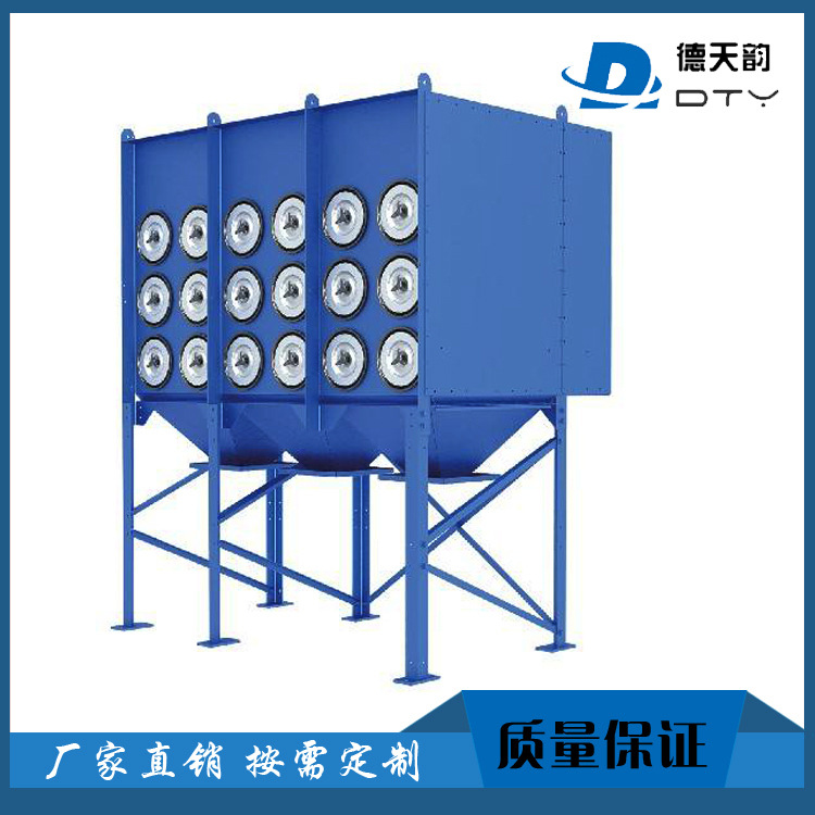 厂家生产 滤筒式除尘器  滤筒工业粉尘净化设备效率高性能稳定