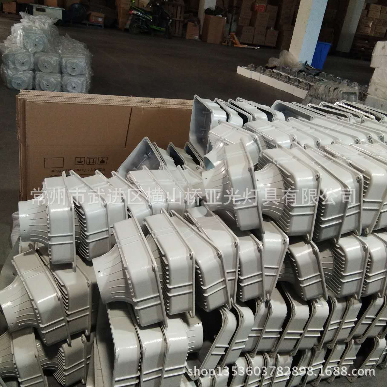 微信图片_20170527101956