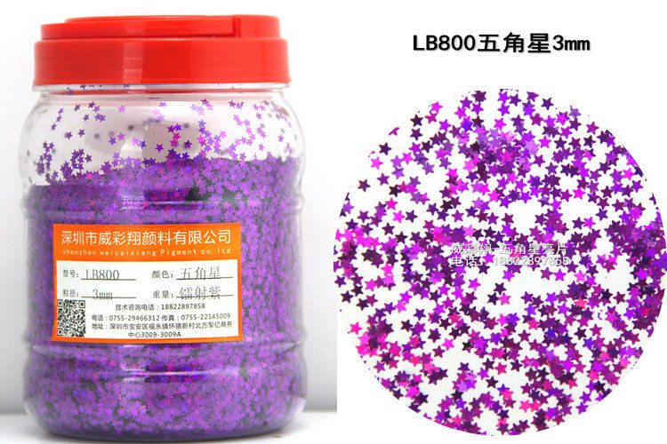 Wholesale of gold onion powder, sequins, hexagonal heart, five-pointed star, irregular-shaped laser colored PET sequins, nail gold powder and glitter powder pic 58