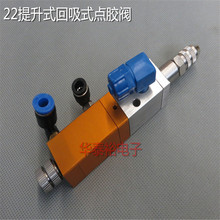 HT-22����ʽ����ʽ�c�z�y�z�y�����c�z�y�z���z�� �c�z����^