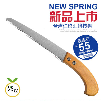 Taiwan saws carpentry gardens Effort saving Saw Wood manual saw Garden handsaw Hand saws