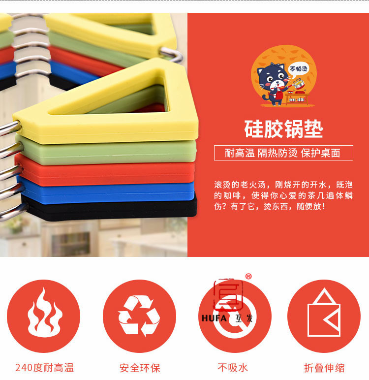 硅胶垫详情图_03