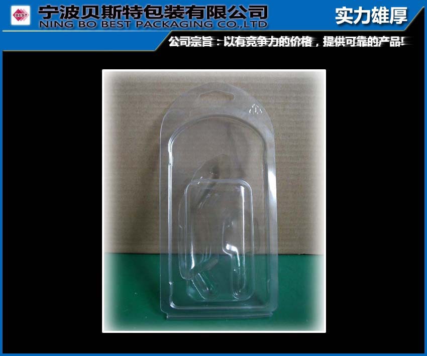 专业生产吸塑包装 吸塑泡壳 吸塑盒