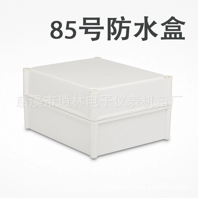 Корпус прибора ABS новый материал пластиковая водонепроницаемая коробка уличная герметичная коробка распределительная коробка No85 180*280*340