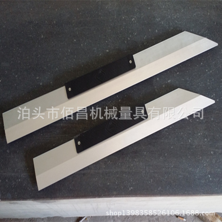 20160513_093502_副本