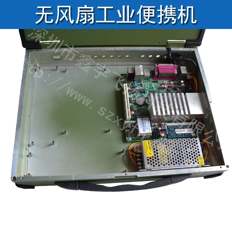 Industrial handheld air fan, laptop