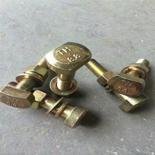 �F؛����GB37T�Ͳ�����˨ 24*70����t���ݽz  �gӭ�xُ