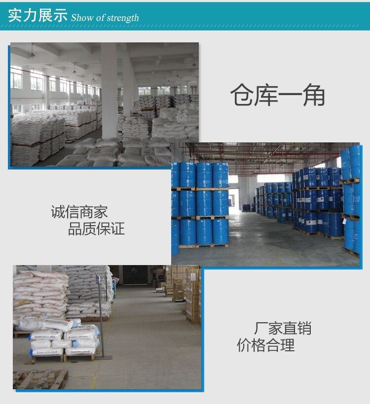 4231403506_1913589920