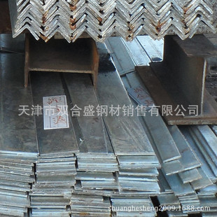 ���aQ345��܈����վ�խ�����F20*2