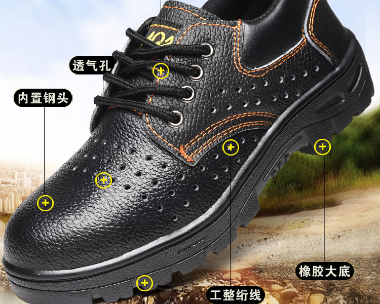 Chaussures de sécurité - Dégâts de perçage - Ref 3404892 Image 24